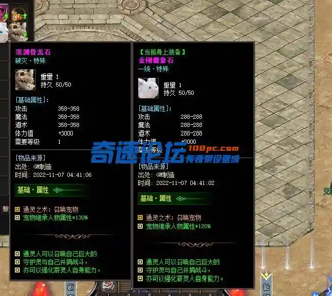 第三个十多个.webp