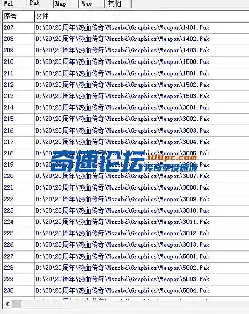 image.webp