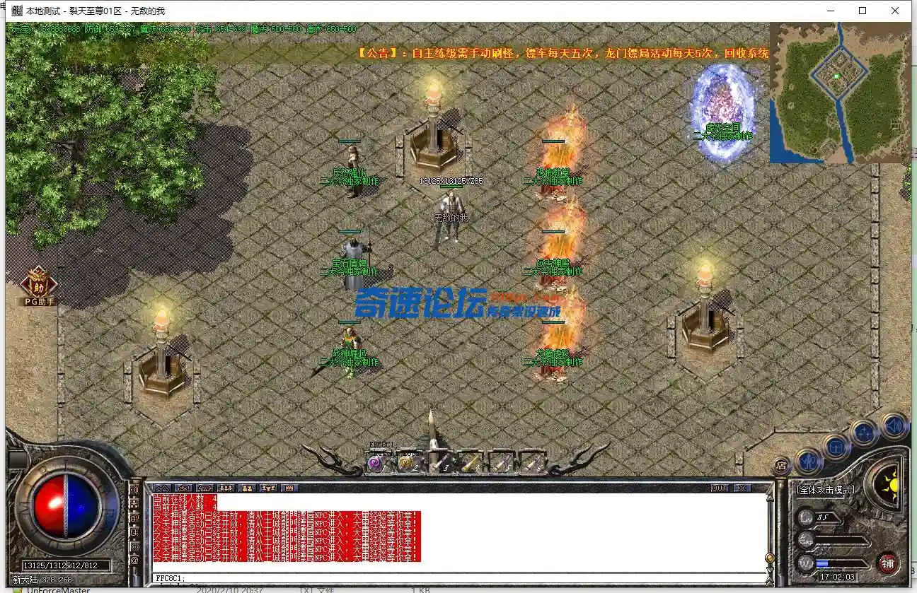 QQ图片20221108170435.webp