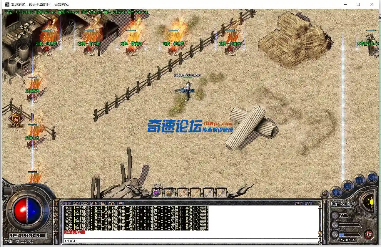 QQ图片20221108170751.webp