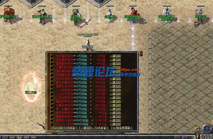 QQ图片20221108171629.webp