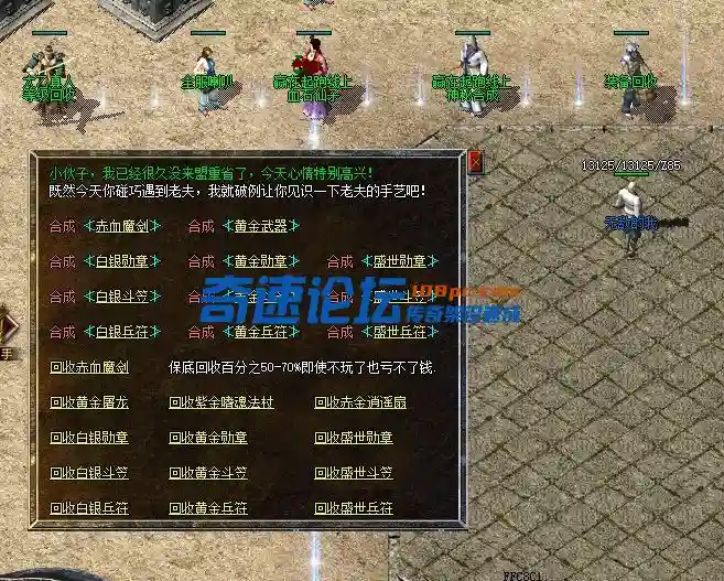 QQ图片20221108171639.webp