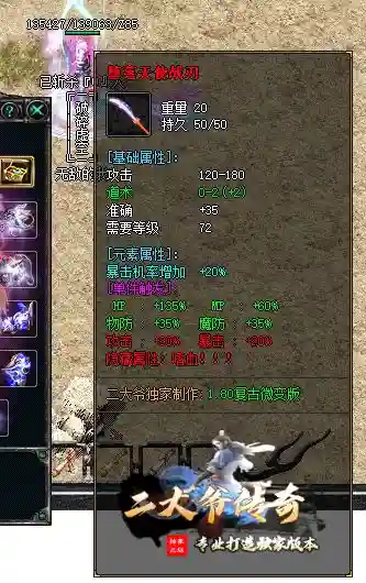 QQ图片20221108171933.webp