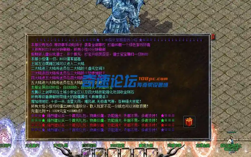 QQ图片20221108171642.webp