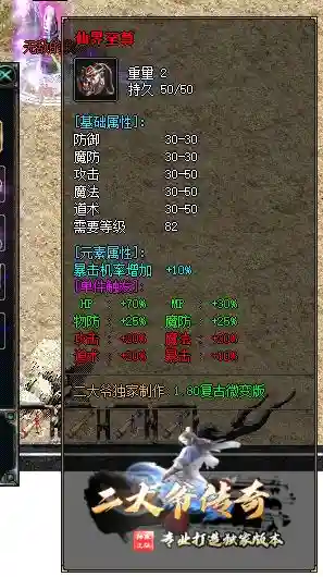 QQ图片20221108171945.webp