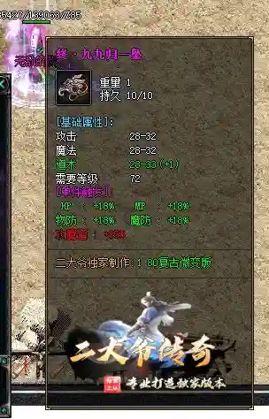 QQ图片20221108171939.webp