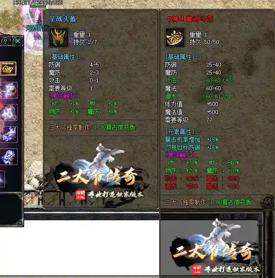 QQ图片20221108171947.webp