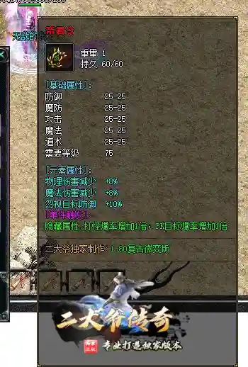 QQ图片20221108171950.webp