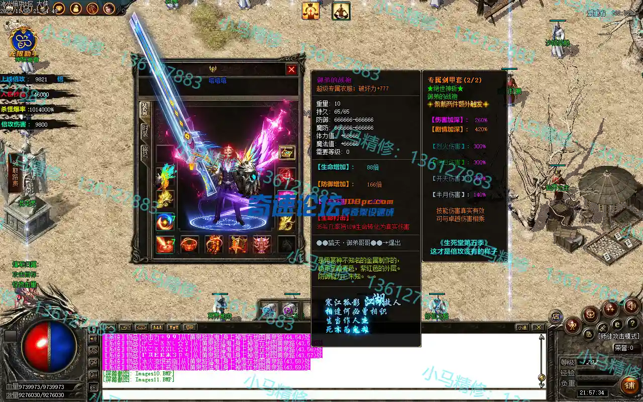 Images12.webp