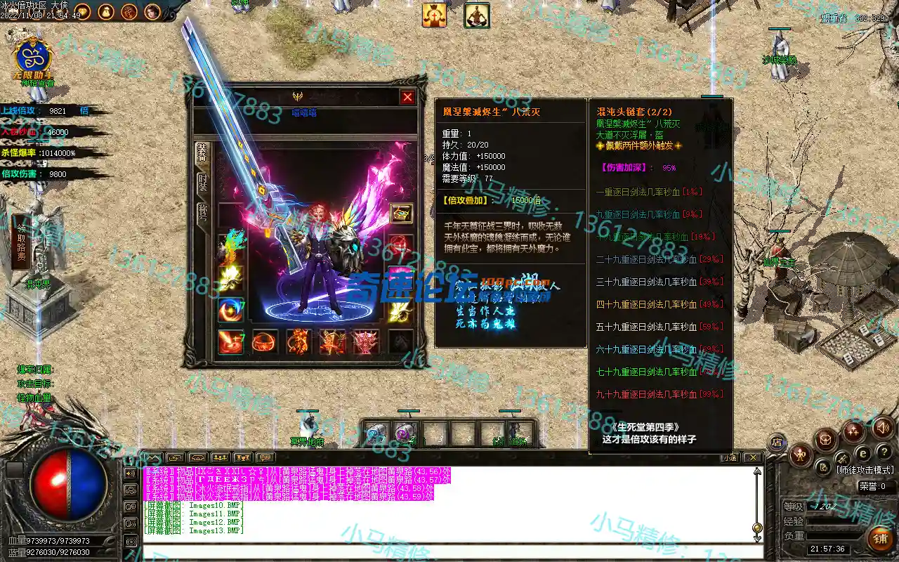 Images14.webp
