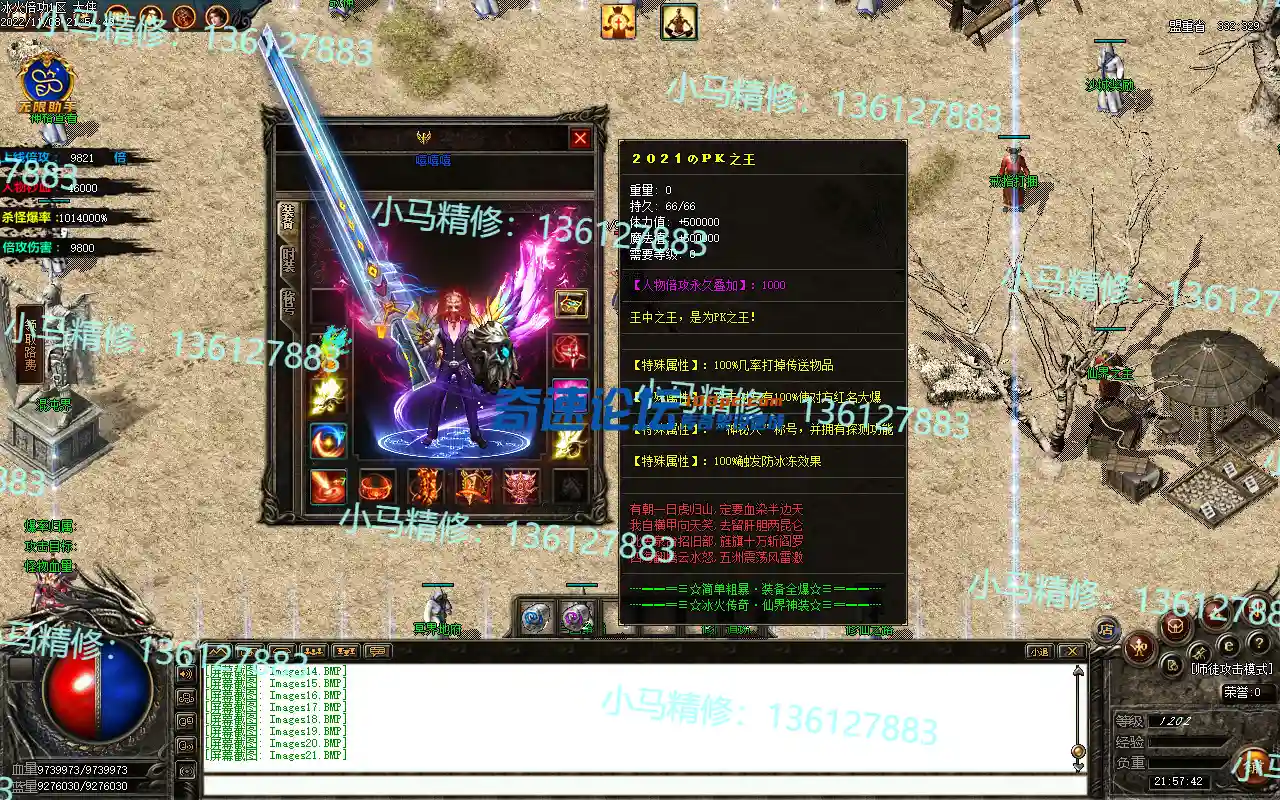 Images22.webp