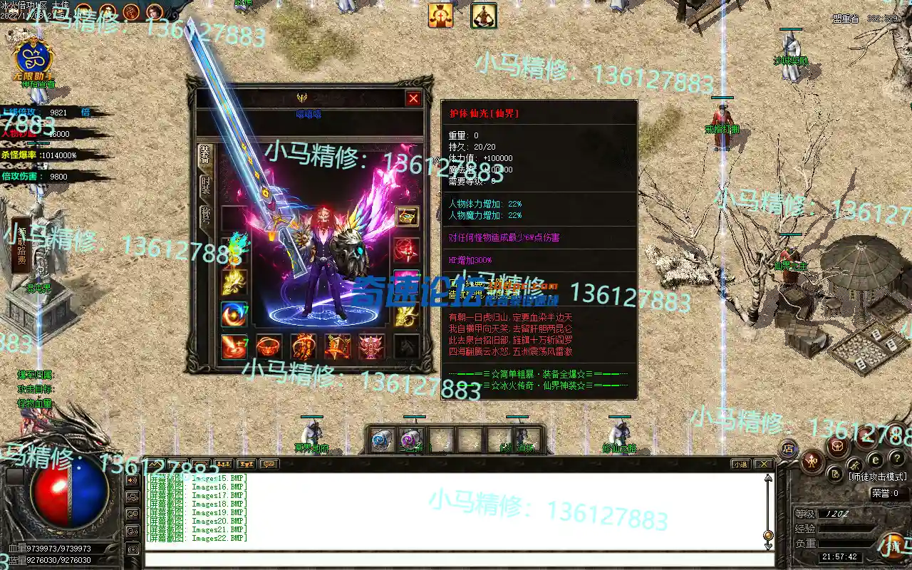 Images23.webp