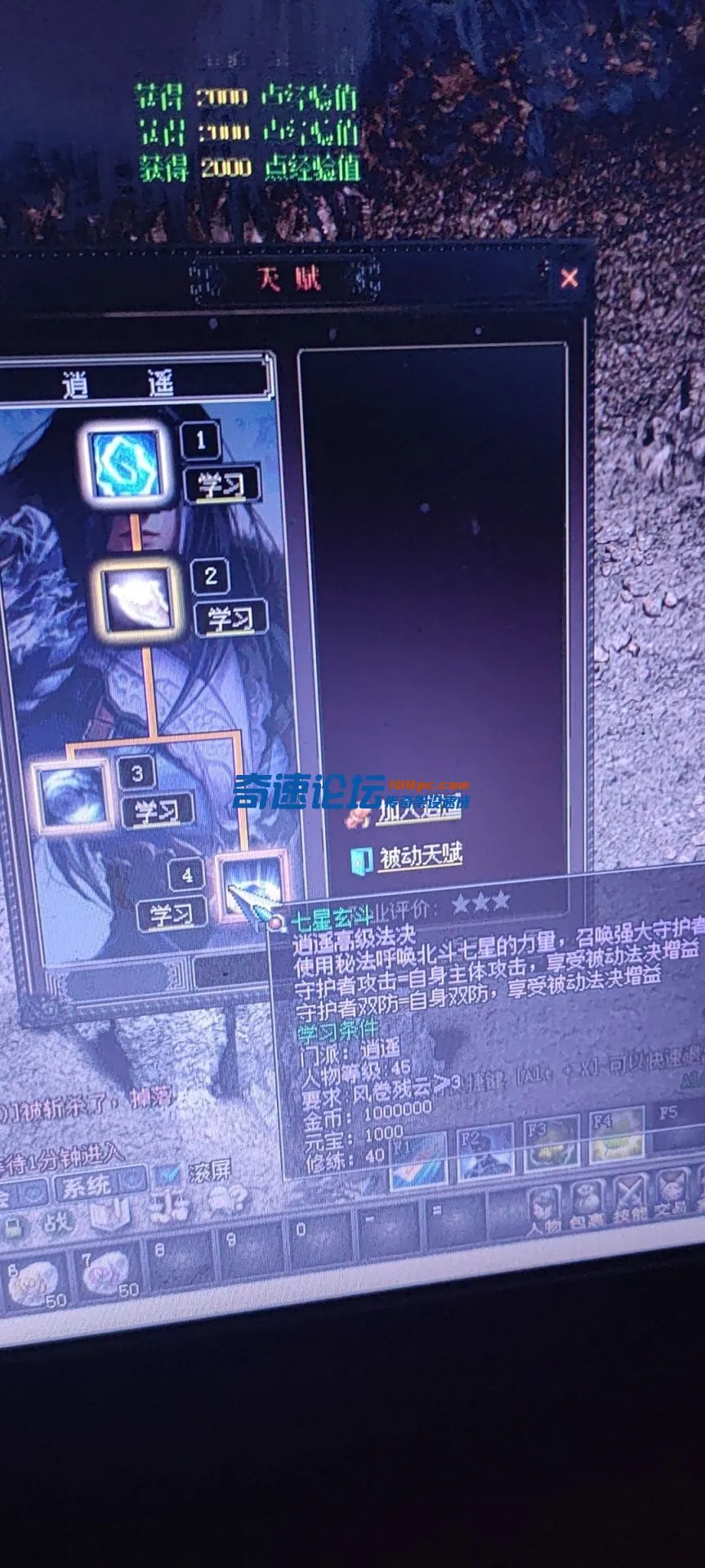 wx_camera_1668005565197.webp