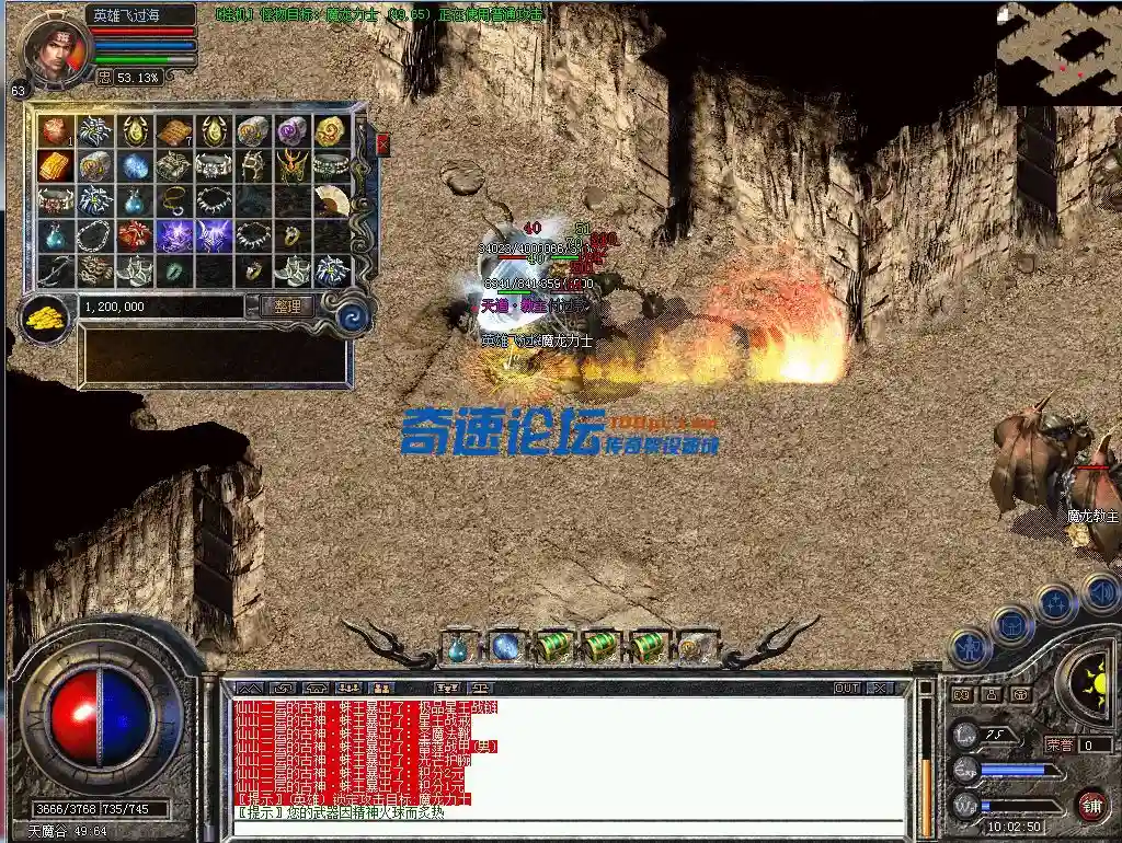 QQ截图20221110100256.webp