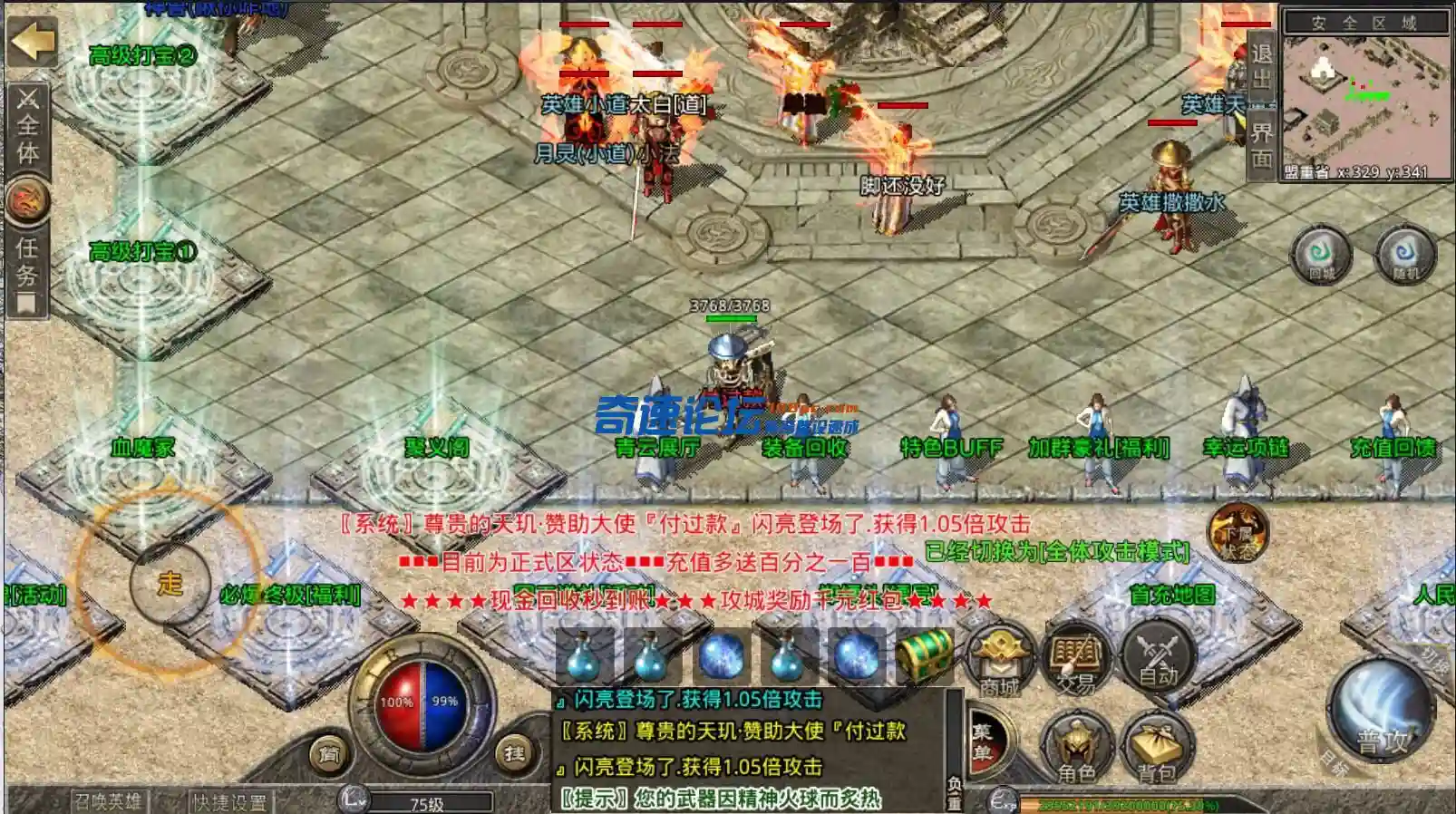 QQ截图20221110100702.webp