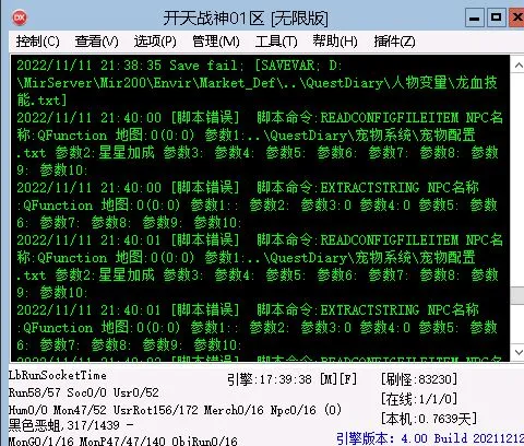 )B37}GYWFOWS0QX]X2{AT7D.webp