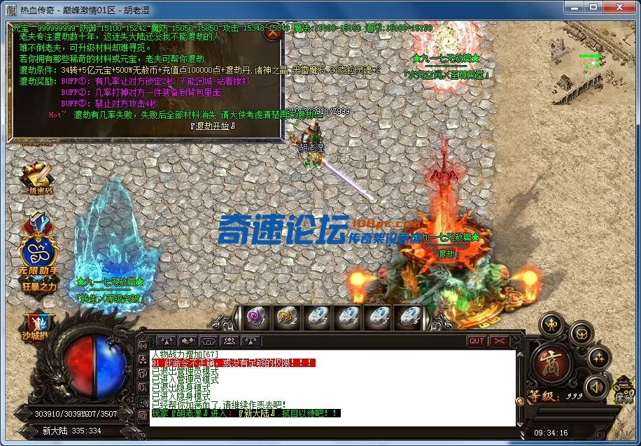 10.webp