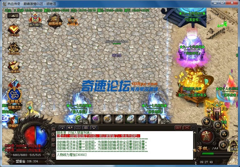 2.webp