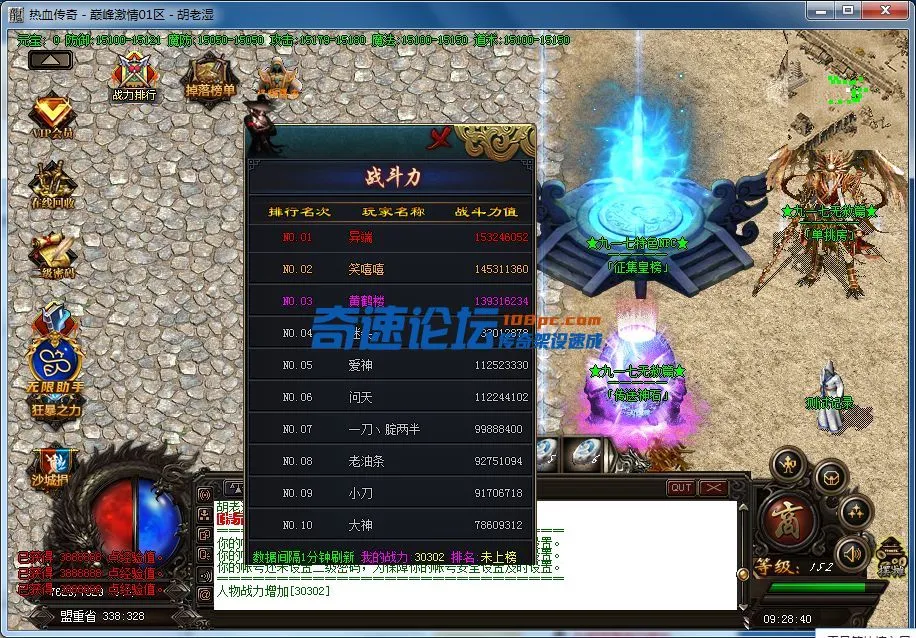 4.webp