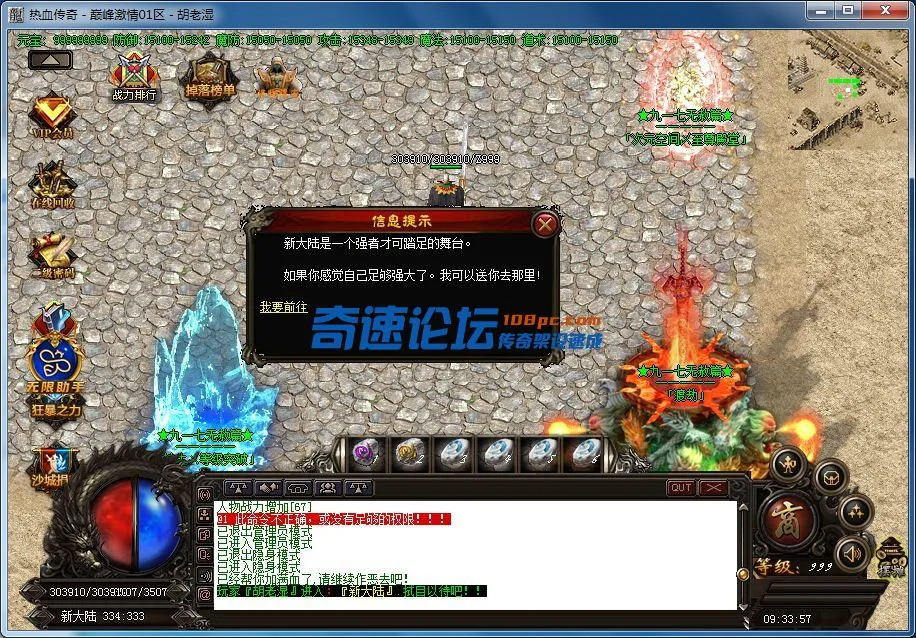 9.webp