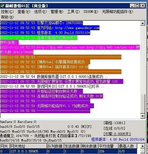 ]2Y03QAO@HJF(FC1`R`8FJV.webp