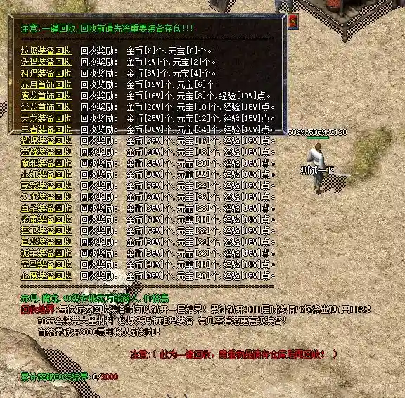 QQ图片20221113015237.webp