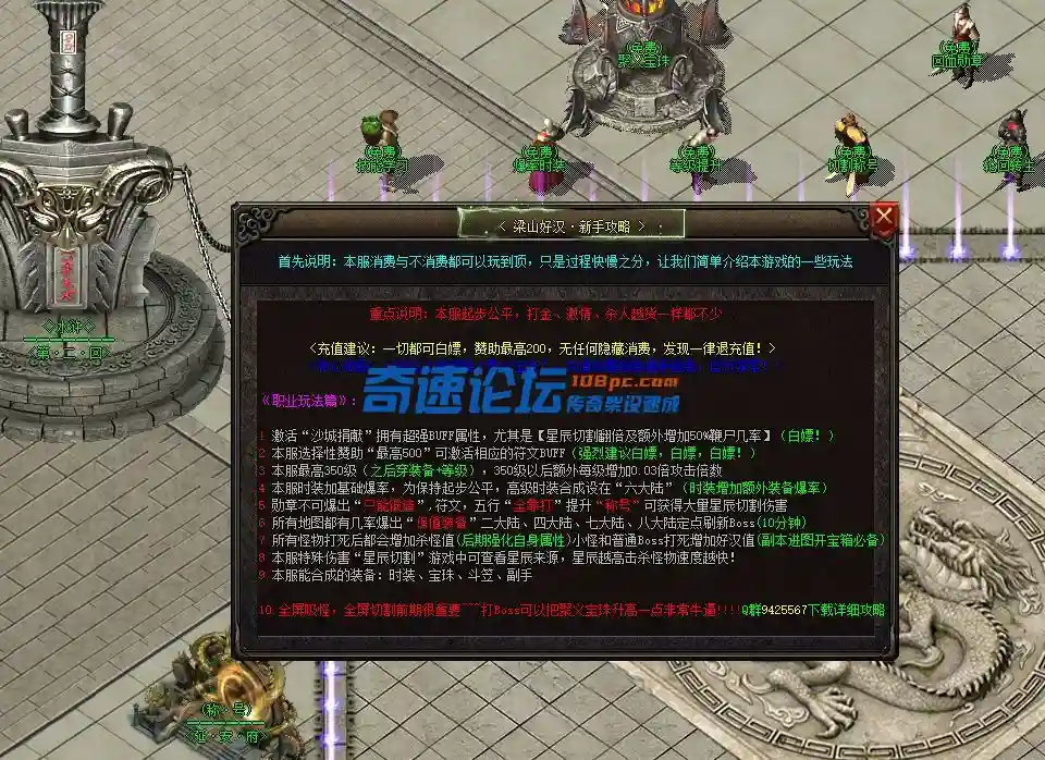 QQ图片20221113123607.webp