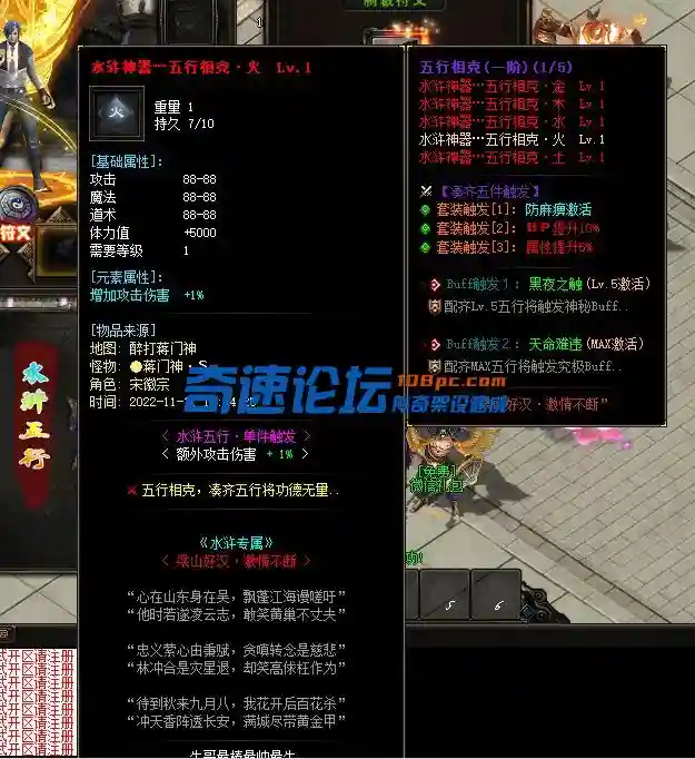QQ图片20221113123615.webp
