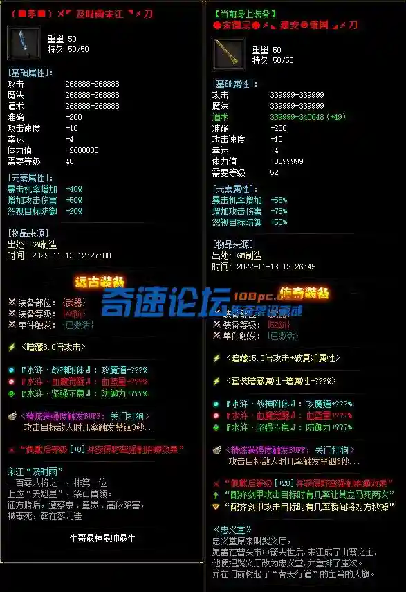 QQ图片20221113123655.webp
