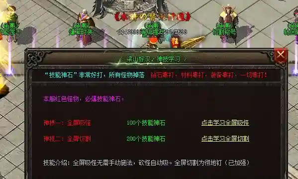 QQ图片20221113123714.webp