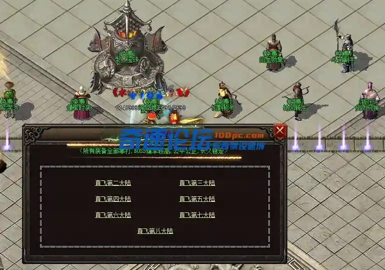QQ图片20221113123710.webp