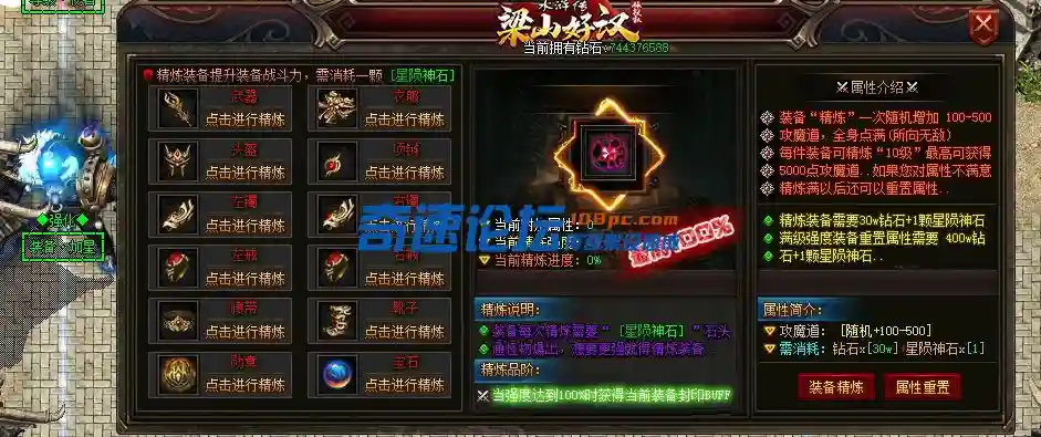 QQ图片20221113123725.webp