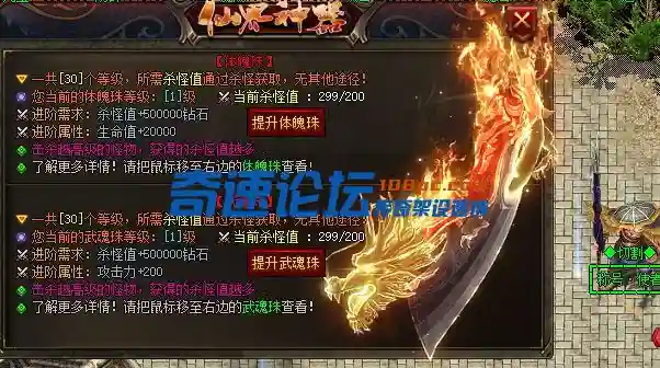 QQ图片20221113123730.webp