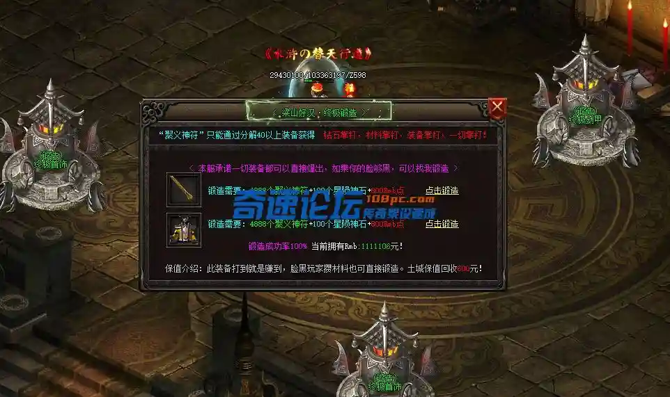 QQ图片20221113123733.webp