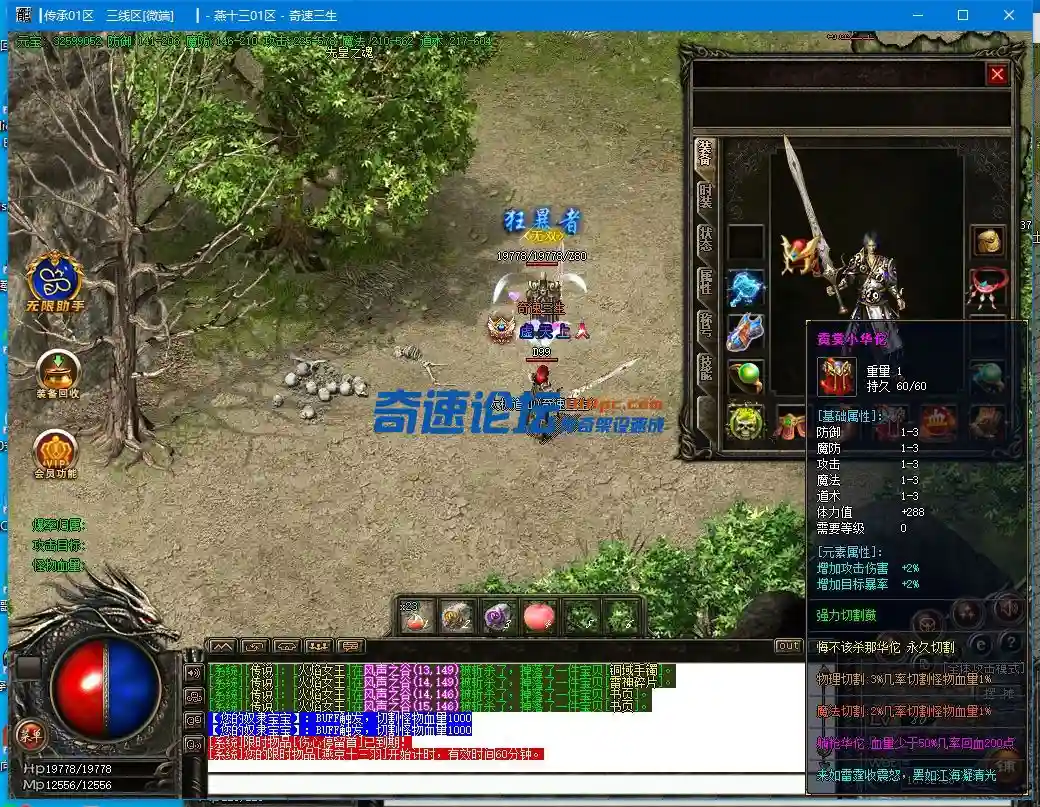 7[~2LWQ{%S6(E09B~)$P[(E.webp