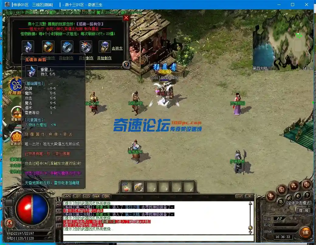 HP6~1VWPZE3YOVSI%}`_~29.webp
