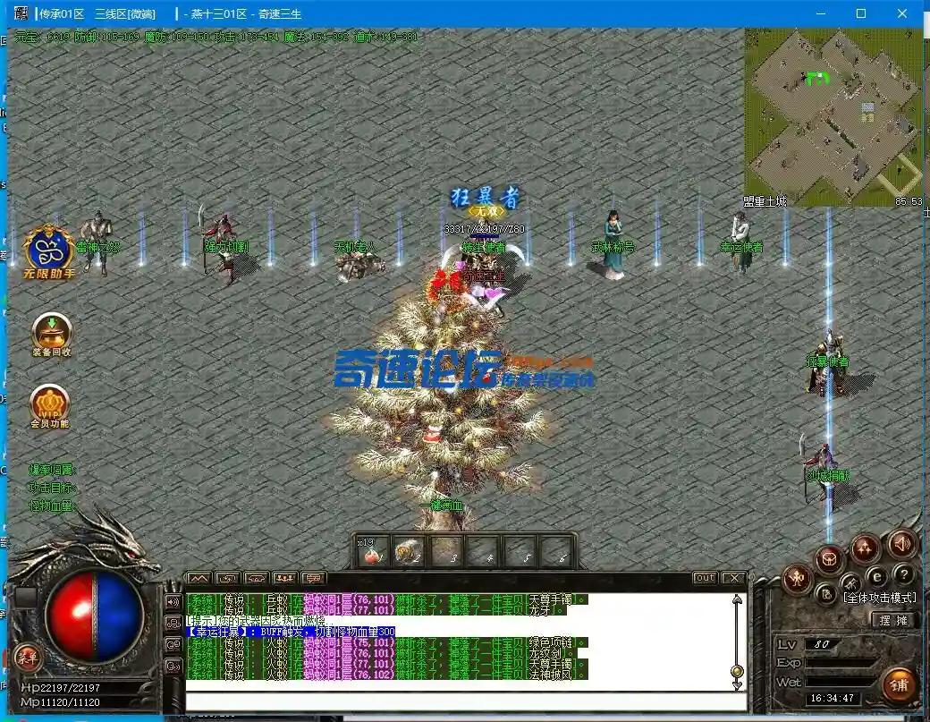 IF[~{62GFN_W]WC9]OD74EF.webp