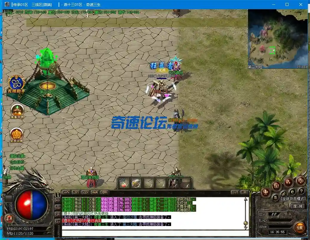 KIN081YUE%QJ(OJ4X55VFBS.webp