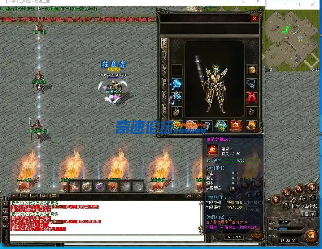 L`9K2Z0T`%QYHQ{FPF[7I]V.webp
