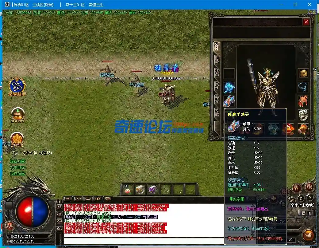 Y]SM1_3)@M~]I)KLQKLA8]T.webp