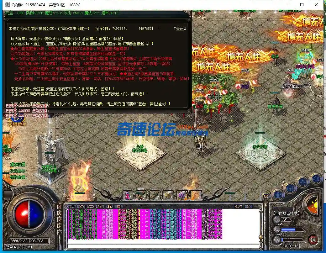 QQ图片20221113180917.webp