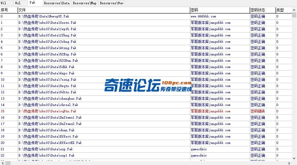 4.webp