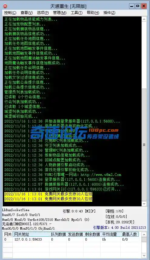 (4UP6~{S1~RVX@A6K)]_5B6.webp