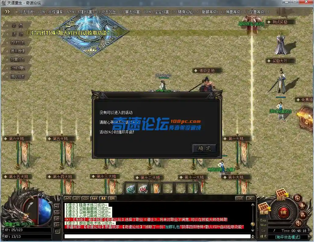 6W]Q9{LV@D7P(OWX8@H5N`5.webp