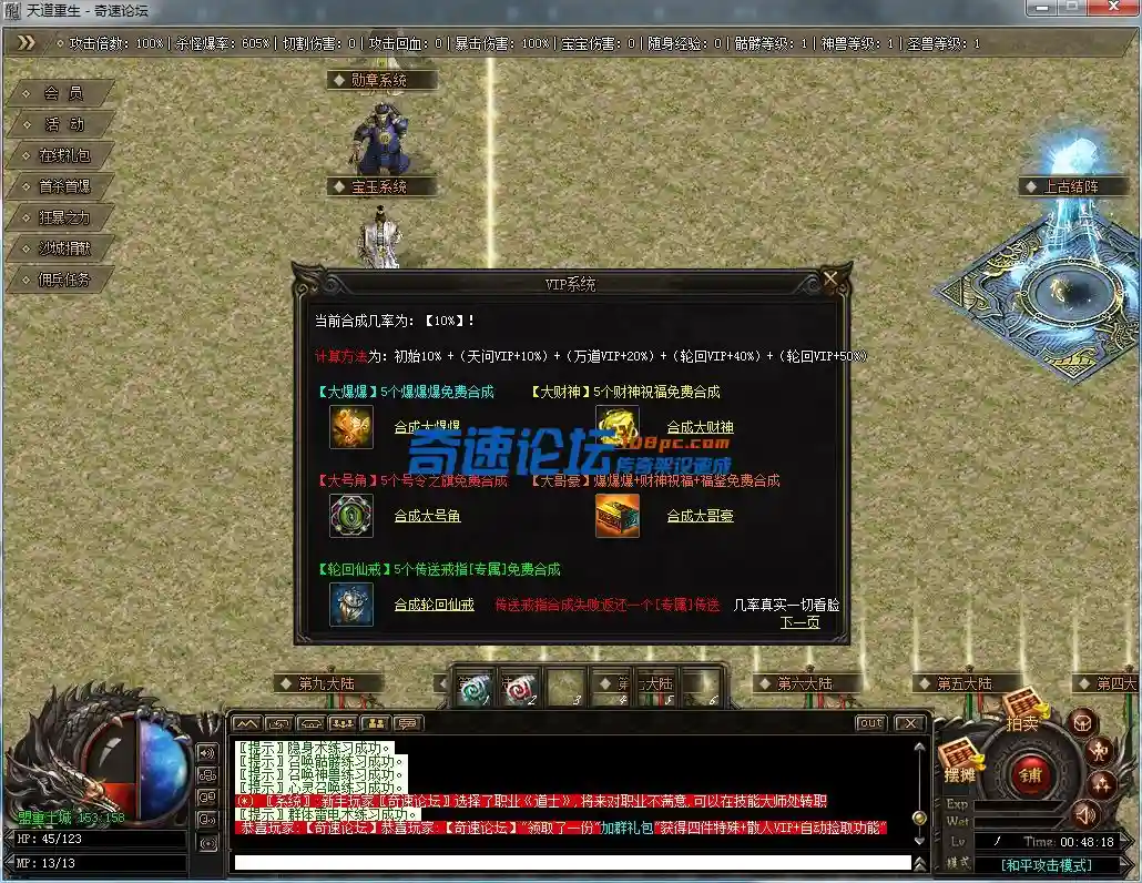 O7U%4`}STV0S%APUA3Q[%~M.webp