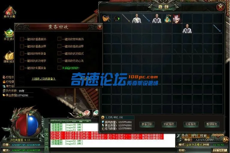 b17bd952a2edc3f59bee4deee726560.webp