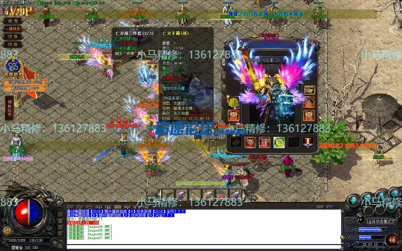 Images08.webp