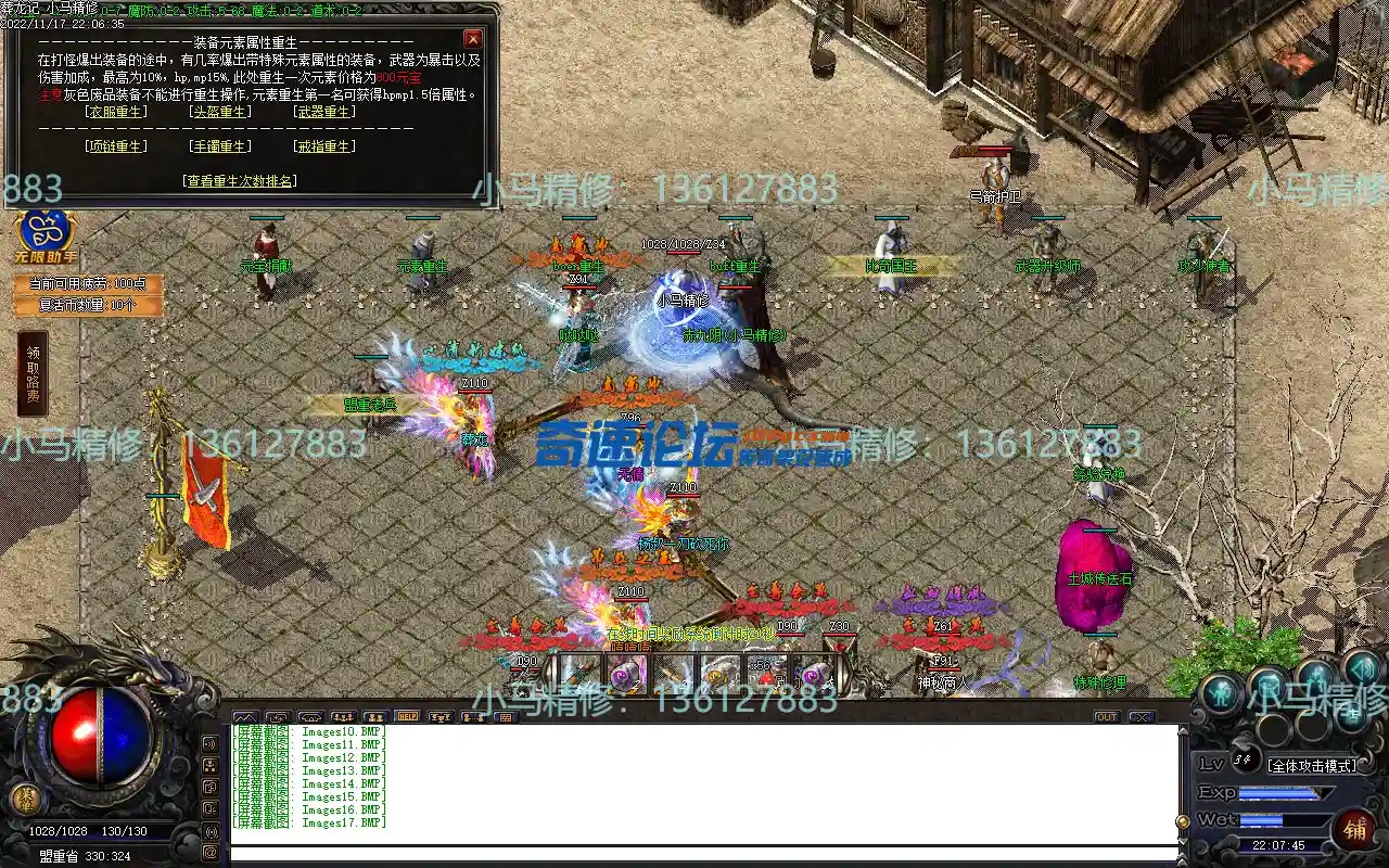 Images18.webp
