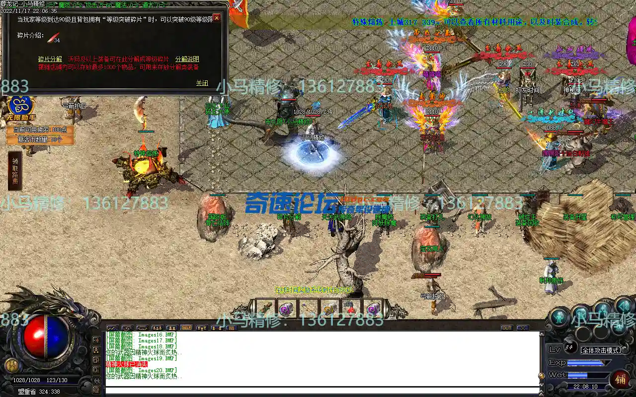Images21.webp