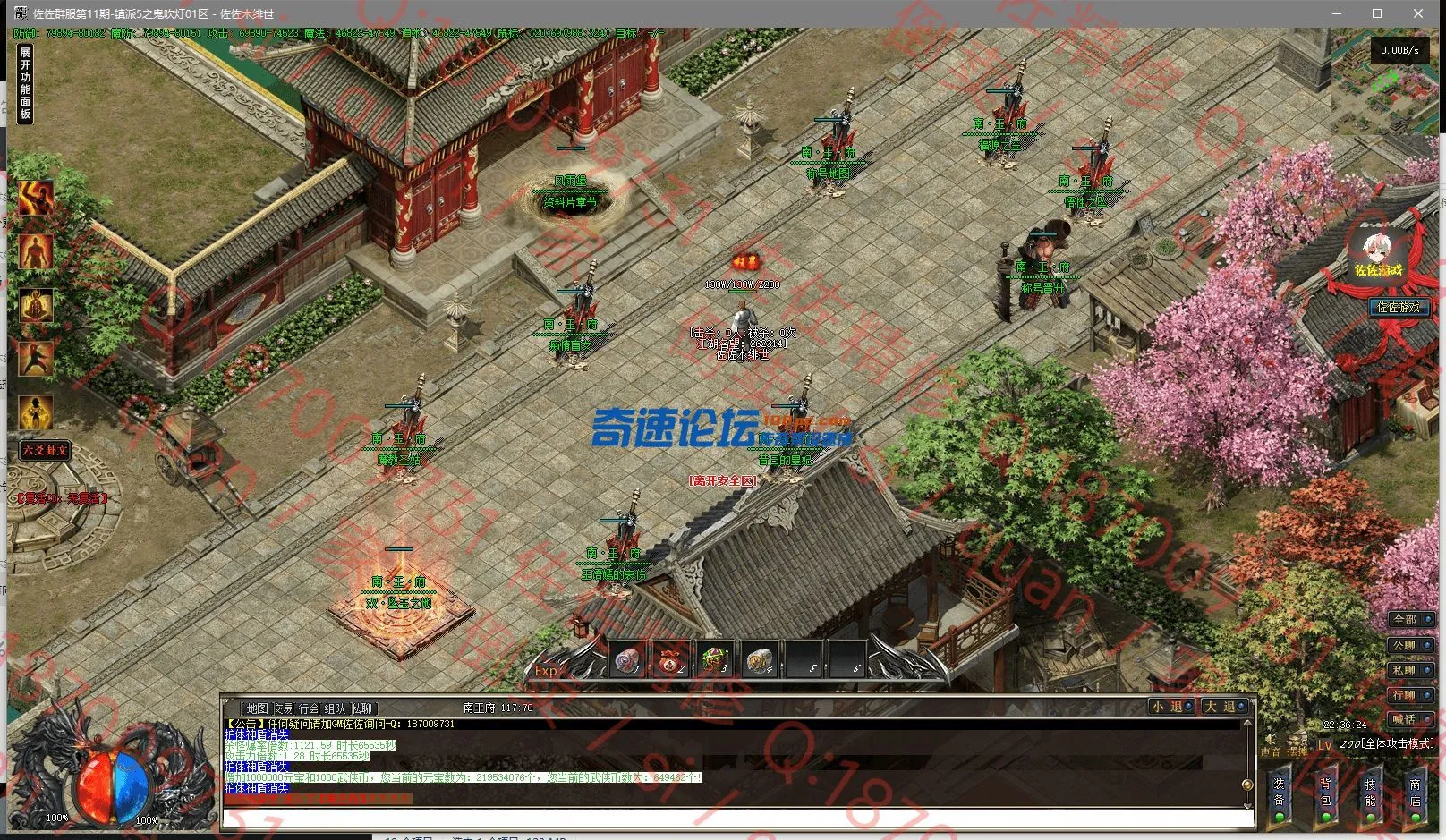 7.webp